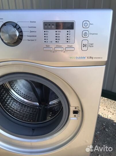 Стиральная машина Samsung diamond 6кг гарантия