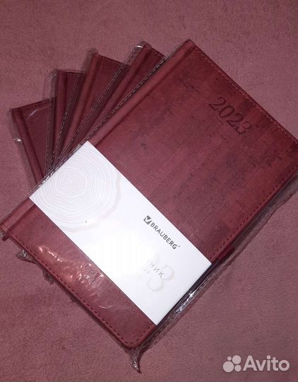 Ежедневник датированный 2023 новый