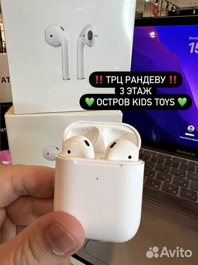 Наушники apple airpods 2 поколения