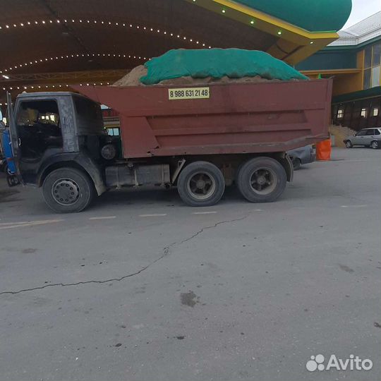 Песок,щебень,перевозка