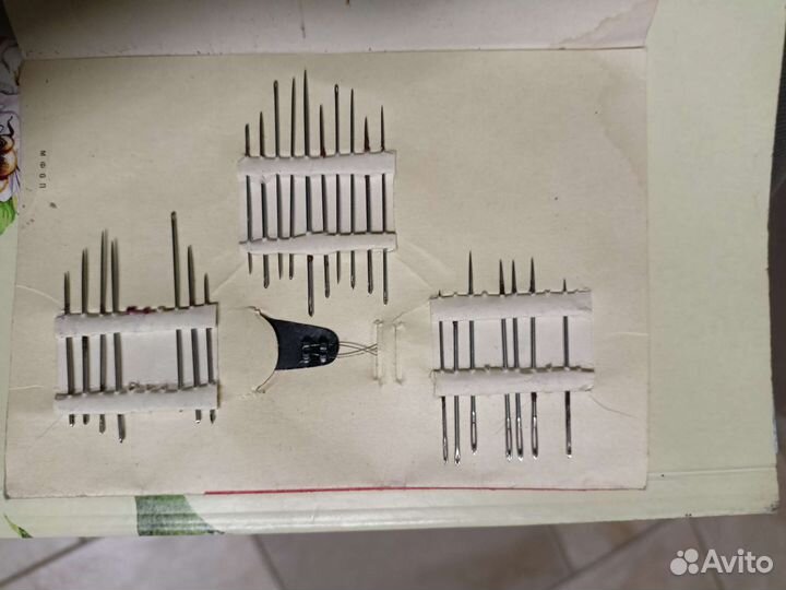 Игольница СССР