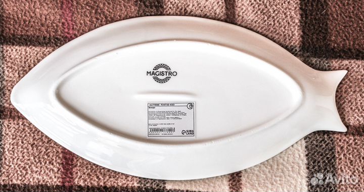 Блюдо для рыбы. Фарфор