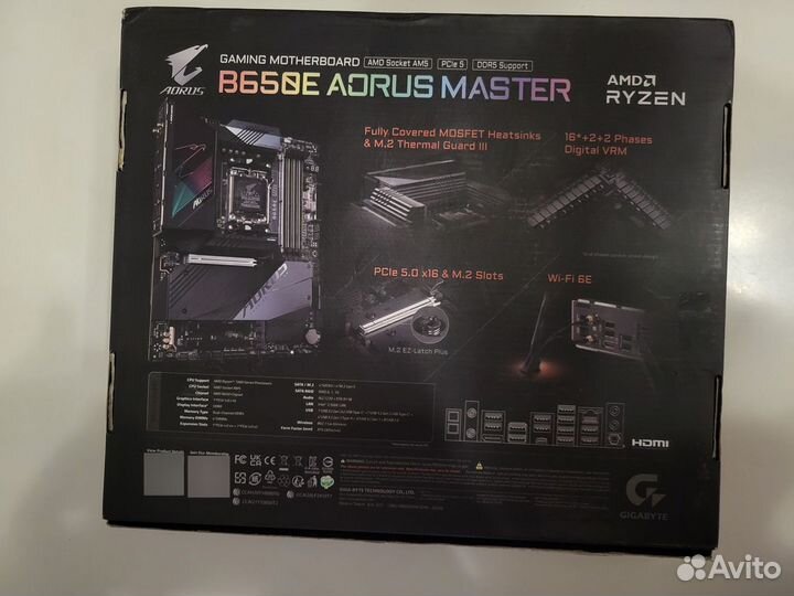 Материнская плата Gigabyte B650E Aorus Master