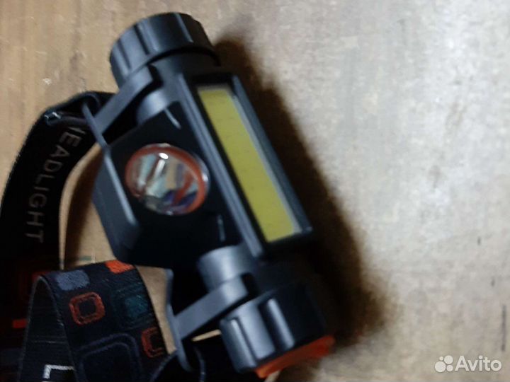 Фонарик