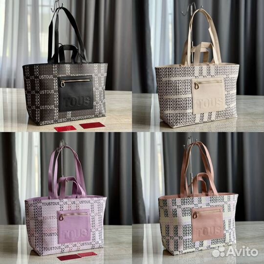 Cумка tous