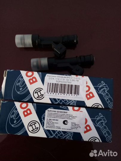 Форсунки ваз 2110 - 2112