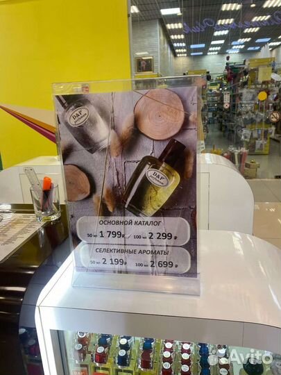 Парфюм мужской Calvin Klein Hunky