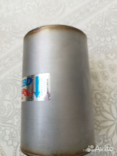 Пламягаситель