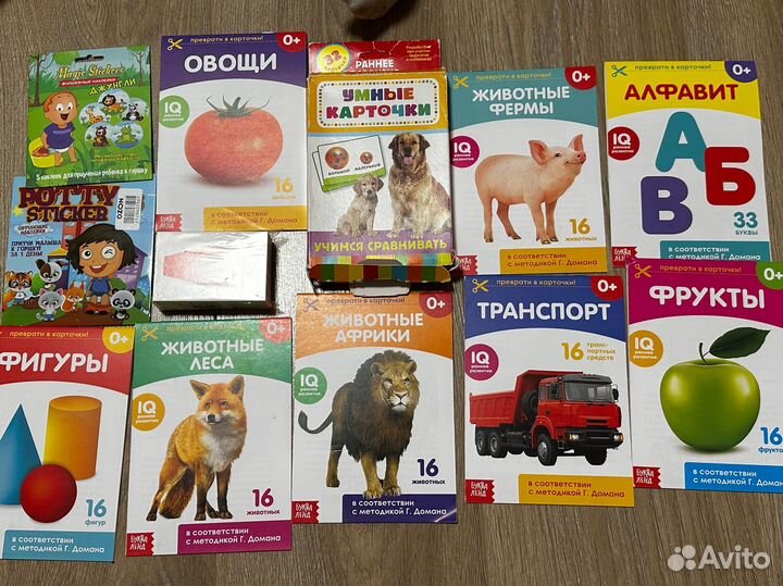 Книги и картоки для малышей