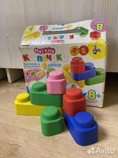 Мягкий конструктор