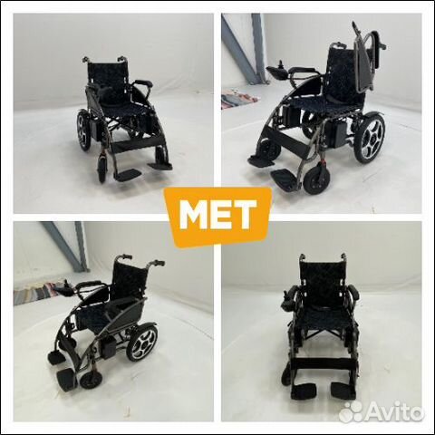 Электрическое кресло коляска MET Start 610
