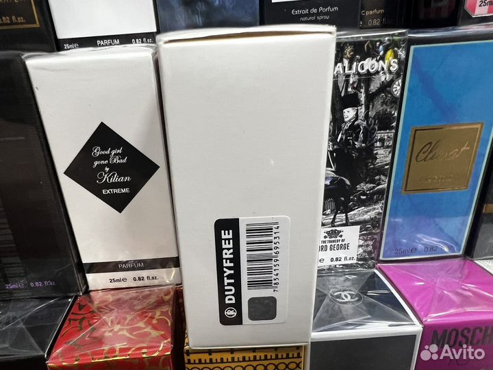 Zarcoperfume pink molecule 090 09