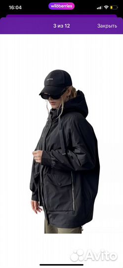 Куртка женская весна осень 46 48