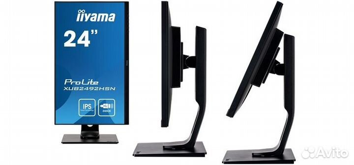 Монитор 24 дюйма IPS матрица