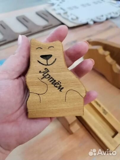 Семейный оберег