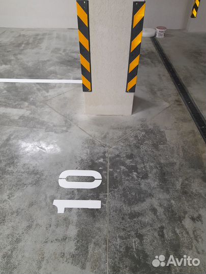 Дорожная разметка