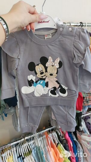 Товарный остаток Детской одежды