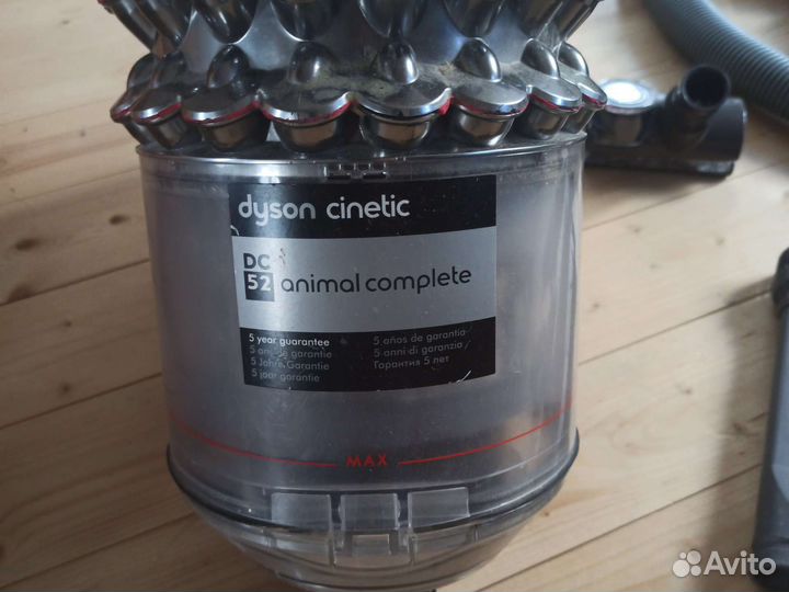 Пылесос Dyson DC52 на запчасти