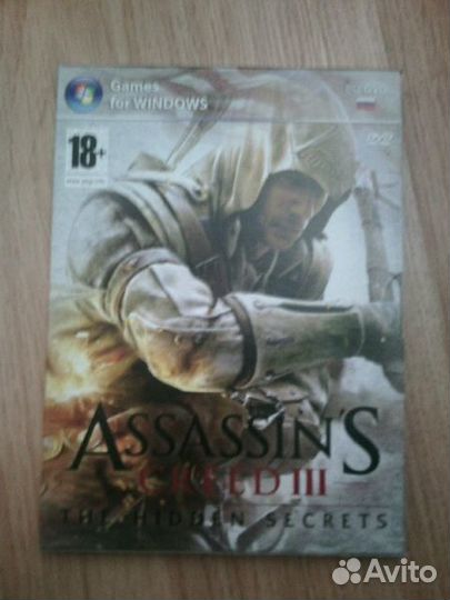 DVD диски с играми
