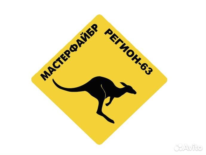 Рабочий в бригаду