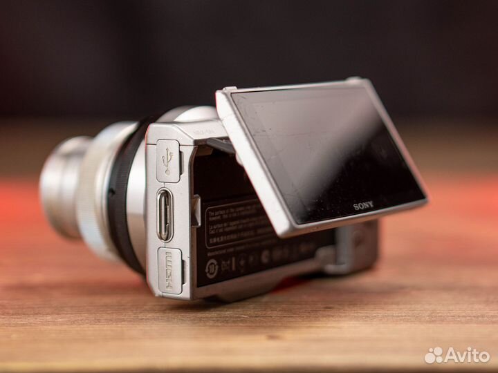 Sony Alpha NEX 5n + Индустар-22 50mm f/3.5