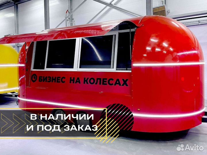 Торговый павильон