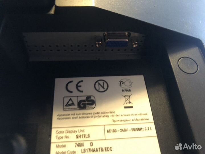 Монитор Samsung 17”