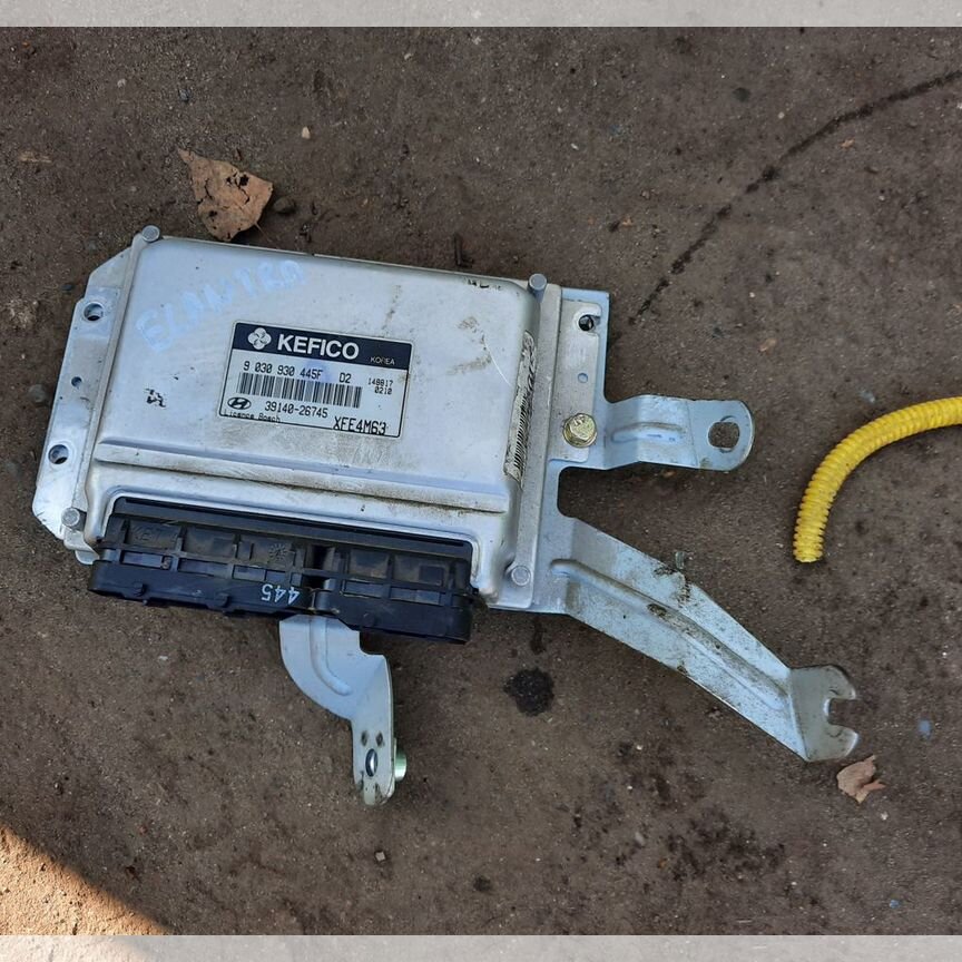 hyundai elantra эбу - Купить автозапчасти у проверенных