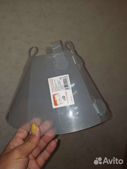 Воротник пластиковый защитный