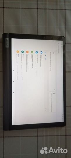 Lenovo Yoga SMART Tab 10