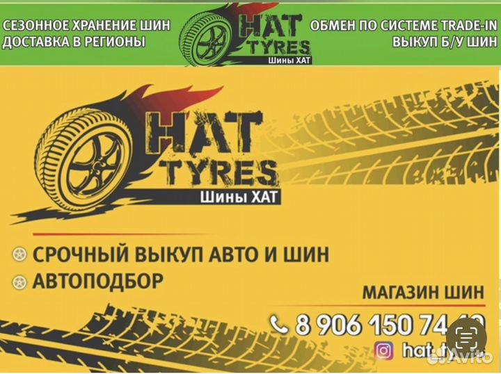 Pirelli P Zero 255/40 R21 102Y