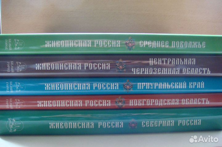Книги серии 
