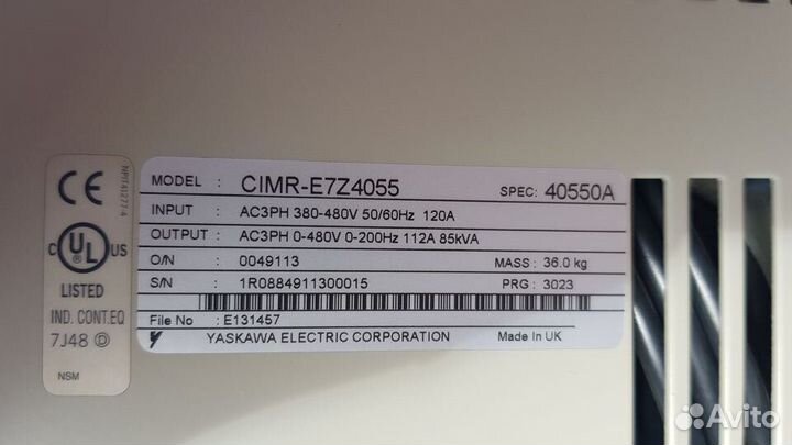 Преобразователи частоты Omron 55 / 110 кВт Новые