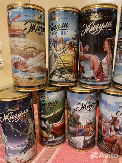 Пивные банки Жигули