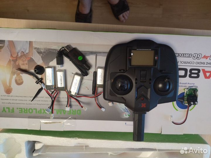 Радиоуправляемый самолет хк А800