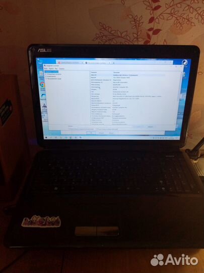 Ноутбук Asus K50AB