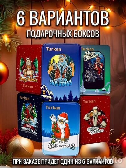 Набор шерстяных новогодних носков 3 пары