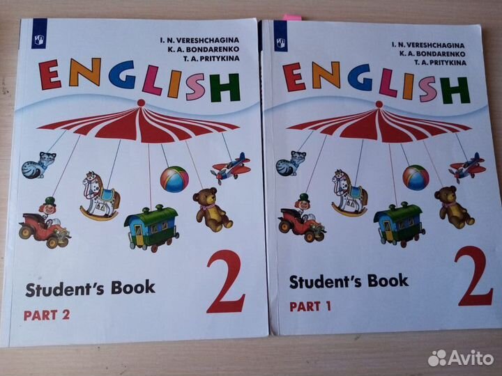 Учебник Англ.яз. Верещагина, Притыкина 2 класс