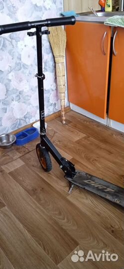 Самокат для мальчика