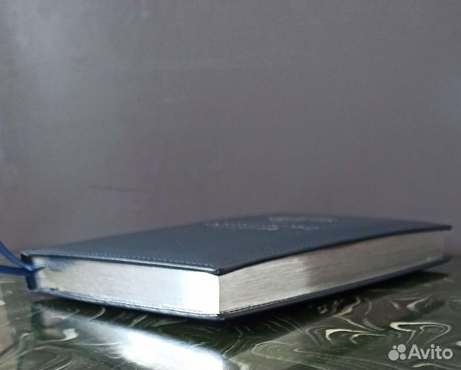 Казначейство России ежедневник А5