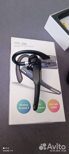 Bluetooth гарнитура