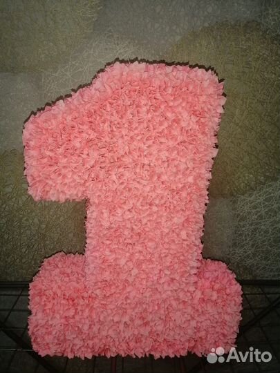 Цифра на 1 годик. На день рождения