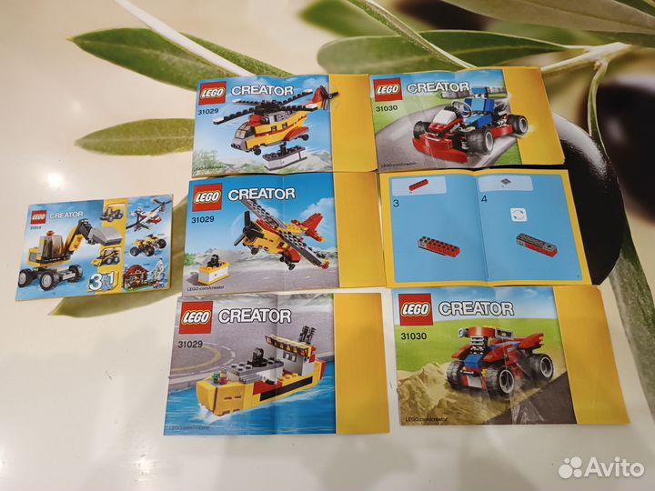 Lego Creator 3 набора