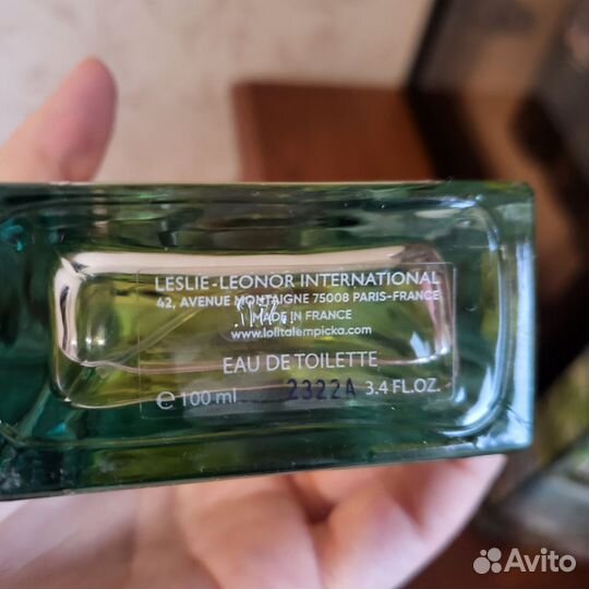 Green Lover Lolita Lempicka 100мл