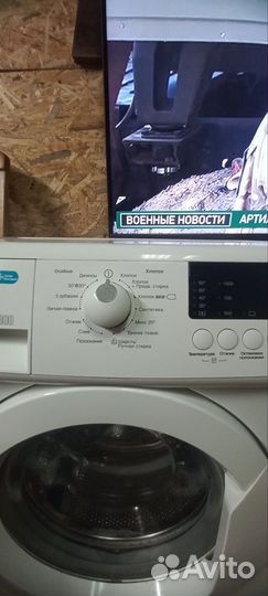Стиральная машина zanussi Lindo300 бу