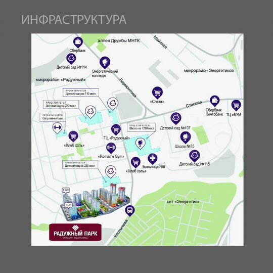 1-к. квартира, 39,1 м², 10/12 эт.
