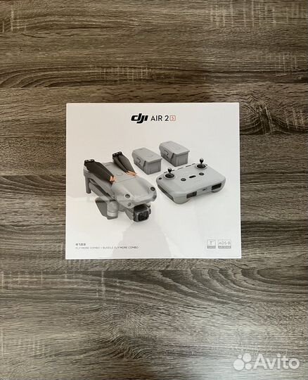 DJI Mavic Air 2s fly more combo Европа EU