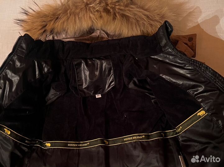 Пуховик для девочки