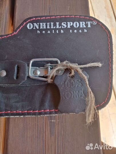 Гравитационные инверсионные ботинки