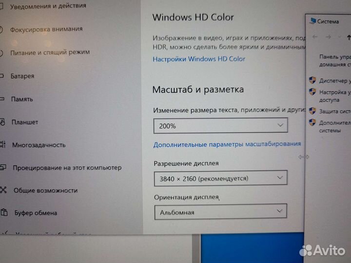 HP Zbook 4K / i7 8750h / 32gb / 512gb ssd / p1000